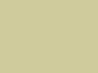Матовая краска с эффектом шёлка Goldshell Велюр Матовый (Velour Matt) в цвете 62 (10 мл)